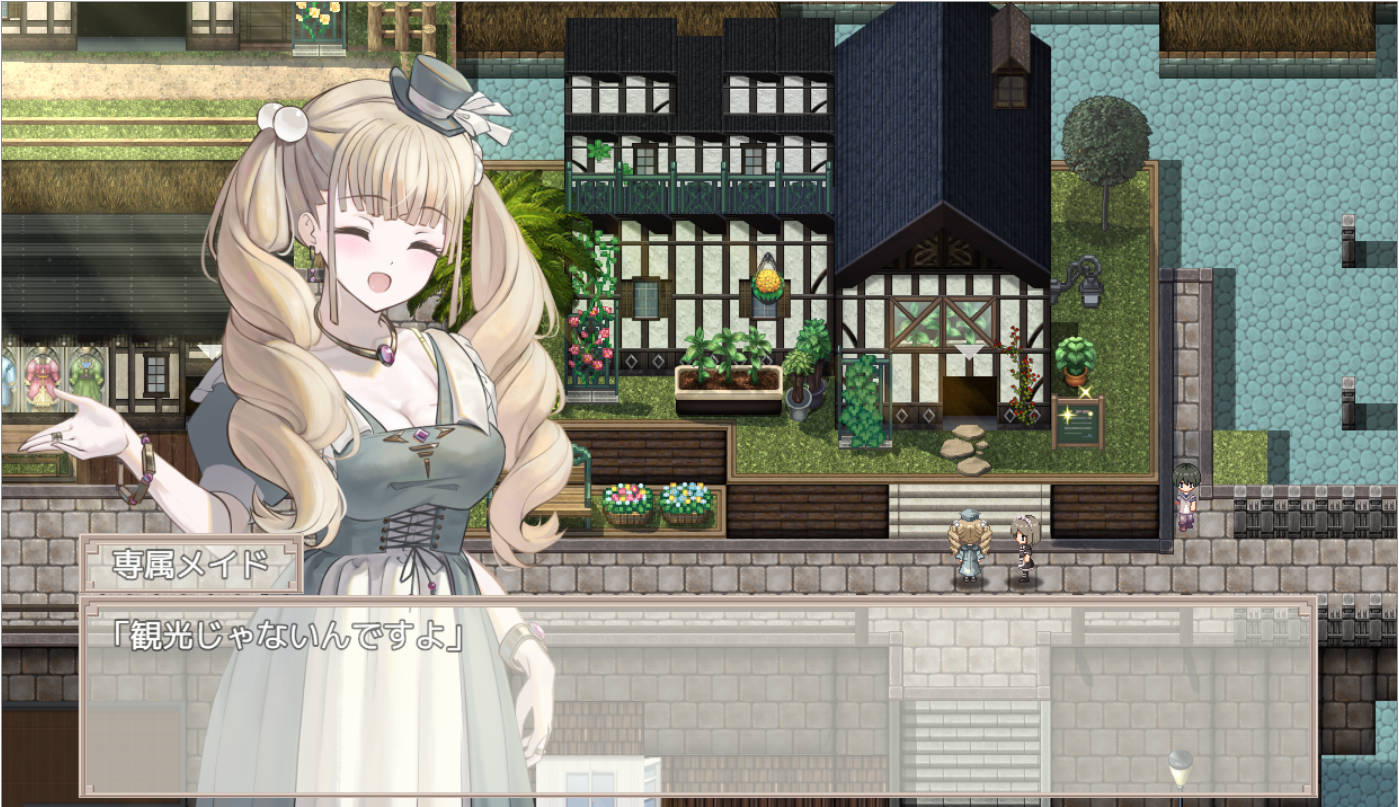 [RPG/动态]大小姐与杂货店老板/お嬢様と雑貨屋さん[Ver1.0][PC/1.20G]