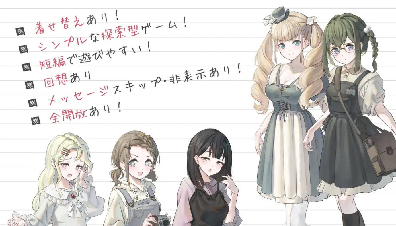 大小姐与杂货店老板 (5).jpg 大小姐与杂货店老板 (5).jpg