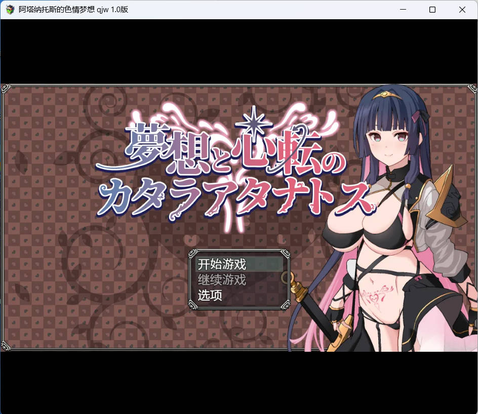 色情梦想 (7).jpg