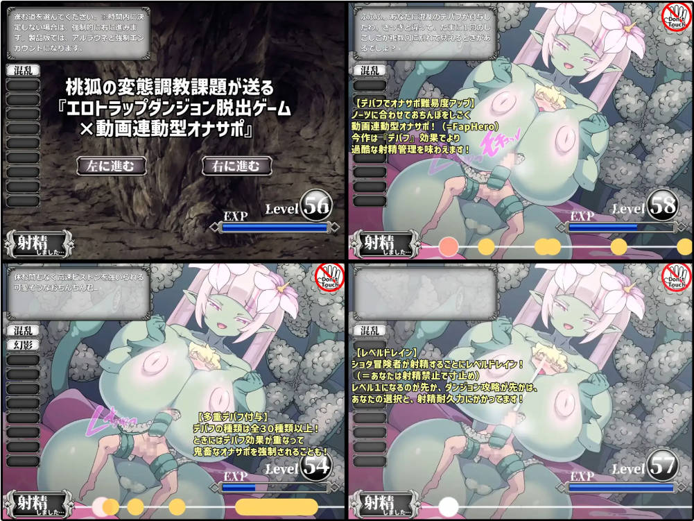 阿尔拉乌涅的滑腻触手榨精游戏 (5).jpg 阿尔拉乌涅的滑腻触手榨精游戏 (5).jpg