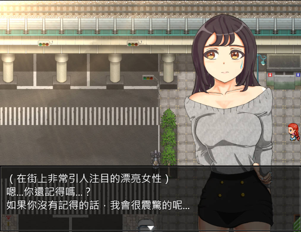 堕落青梅竹马的风俗诗 (2).jpg