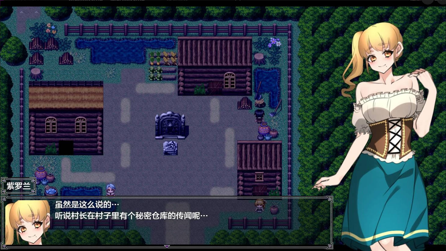 新婚妻子被诅咒成为恶魔V1.1 (2).jpg 新婚妻子被诅咒成为恶魔V1.1 (2).jpg