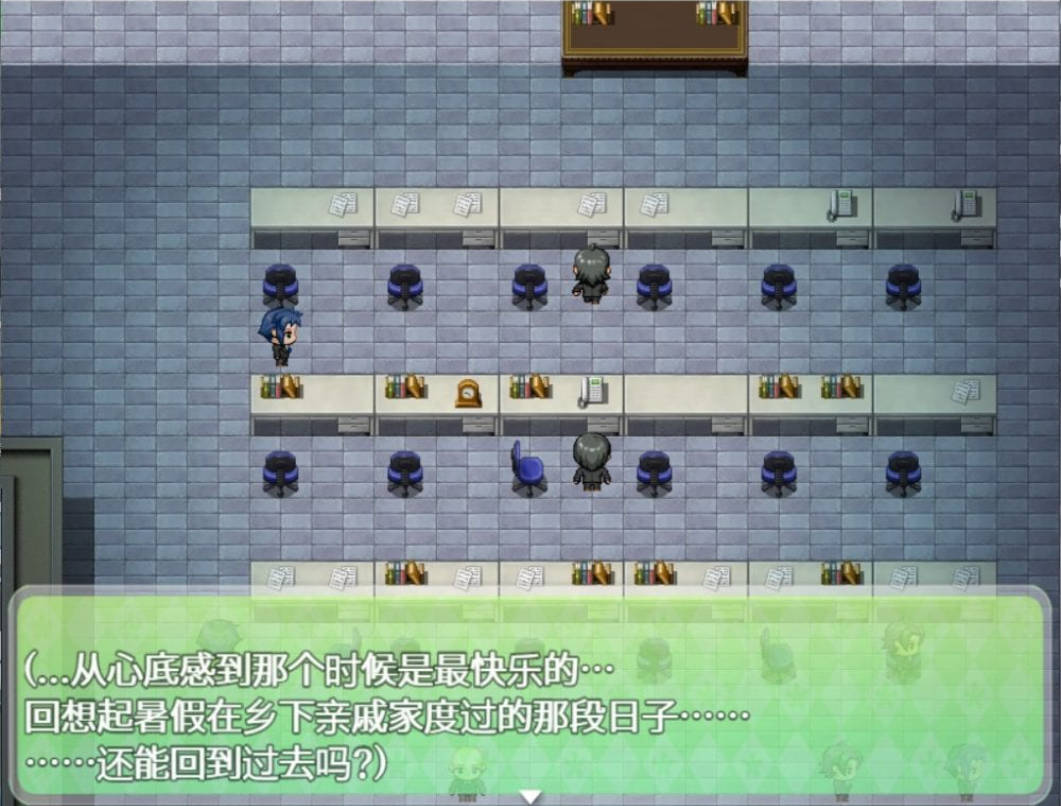 和姐姐一起的夏天 (2).jpg