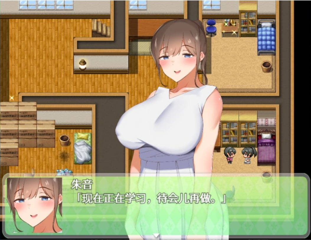 和姐姐一起的夏天 (4).jpg