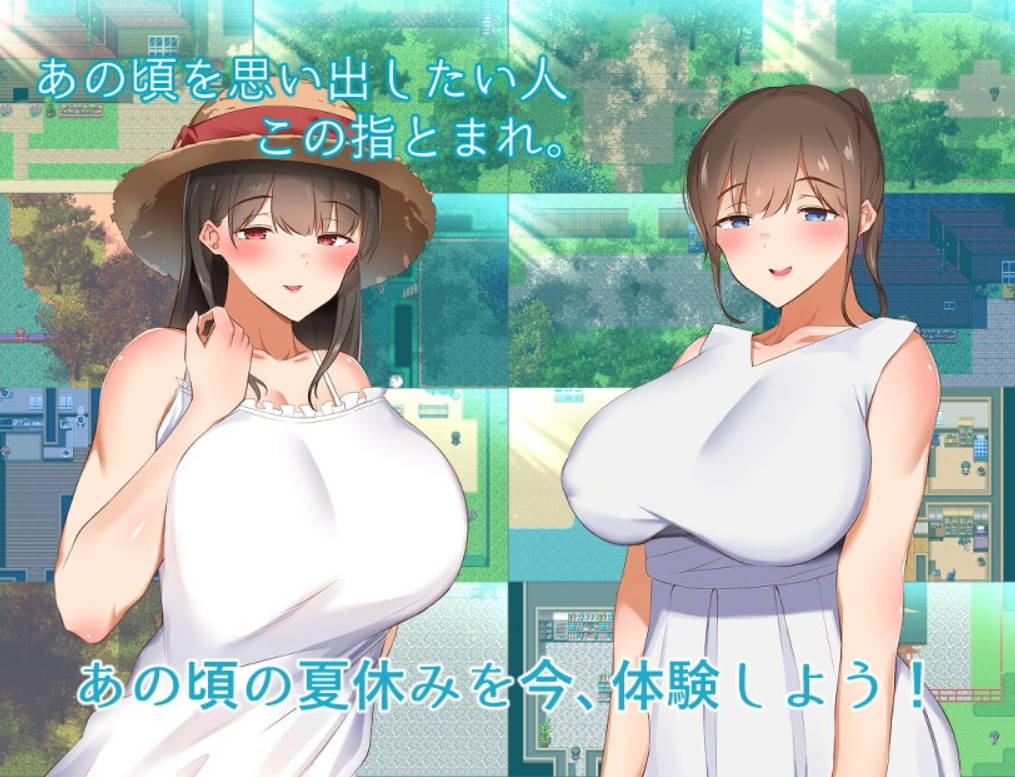 和姐姐一起的夏天 (5).jpg