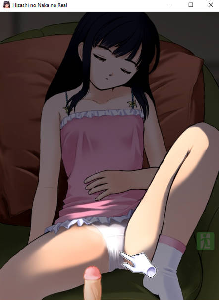 阳光下的真实:陽射 V2.0 (1).jpg 阳光下的真实:陽射 V2.0 (1).jpg