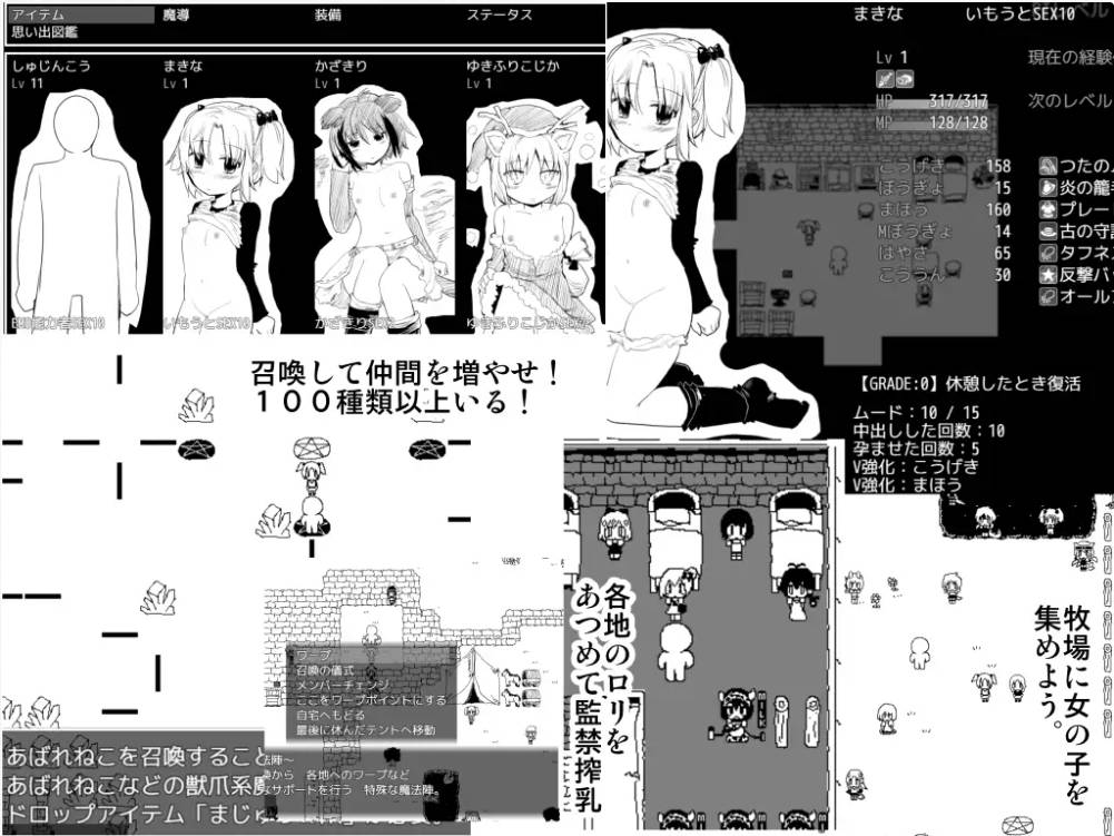 命中注定的召唤术 (6).jpg 命中注定的召唤术 (6).jpg