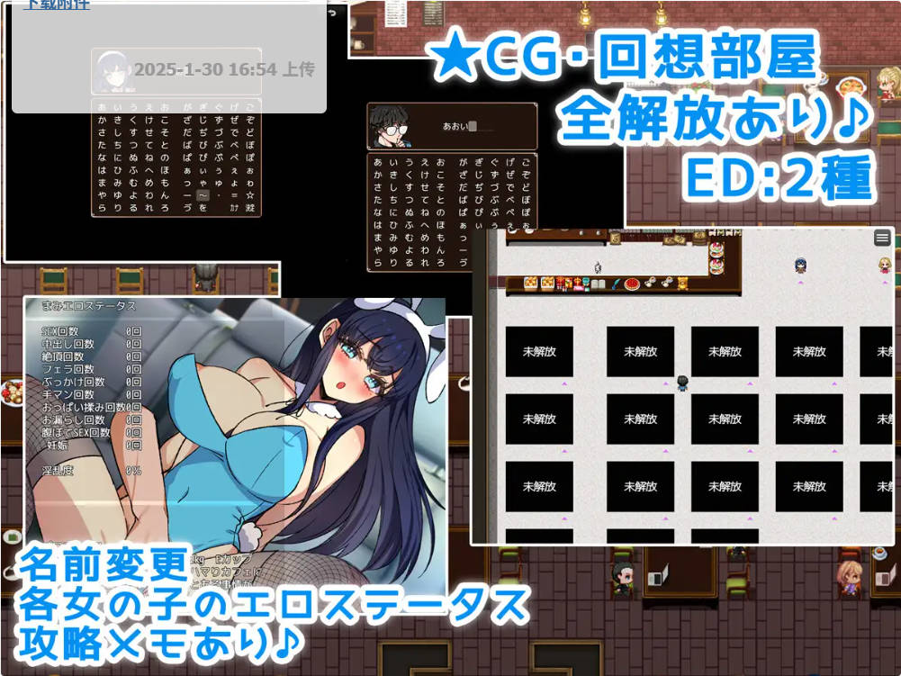 我和她和性事情 (8).jpg 我和她和性事情 (8).jpg