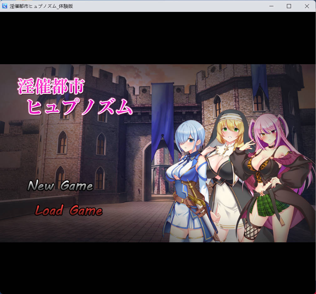 [RPG/机翻+AI文本/巨乳/催眠/修女]淫欲催眠都市[Ver1.3 先行体验版][PC/1.80G]