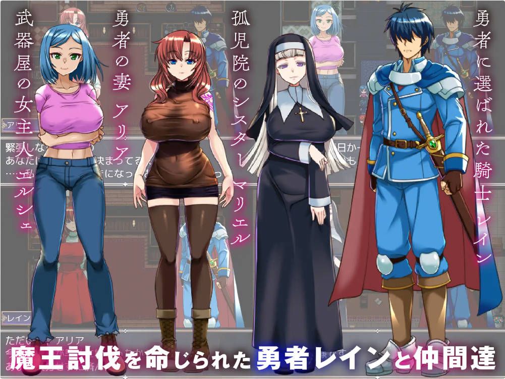 NTR背信之淫纹 (4).jpg