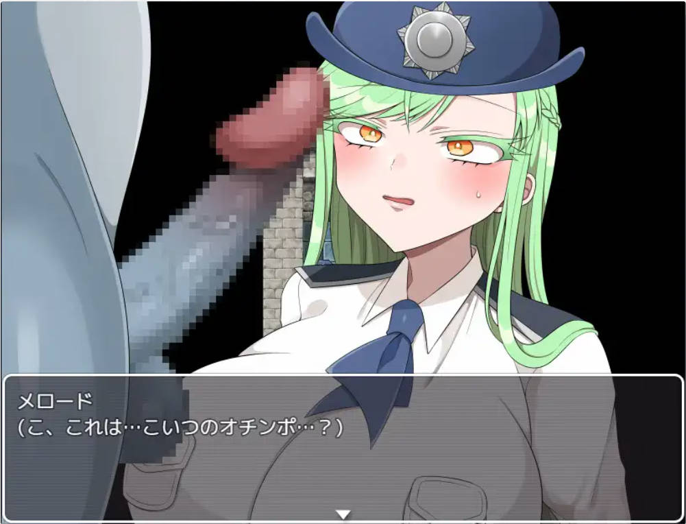 亵渎的交尾 (5).jpg 亵渎的交尾 (5).jpg