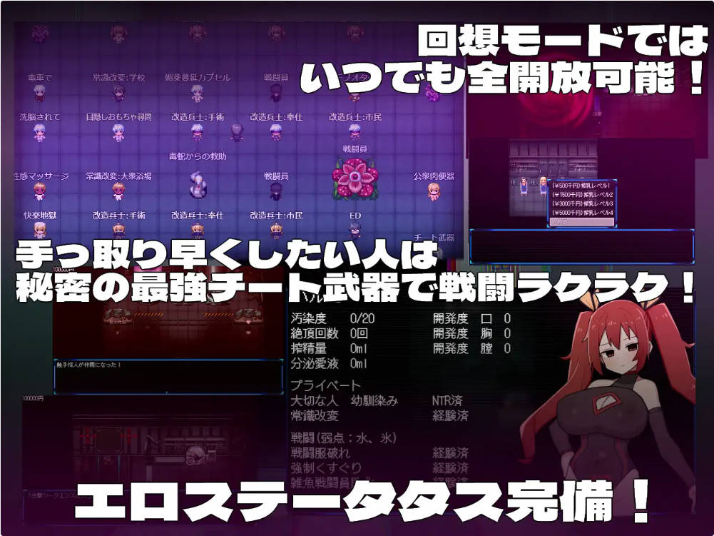 女主角的黑暗面 (6).jpg 女主角的黑暗面 (6).jpg