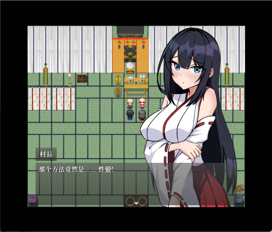 NTR伴侣村的淫习 (2).jpg NTR伴侣村的淫习 (2).jpg