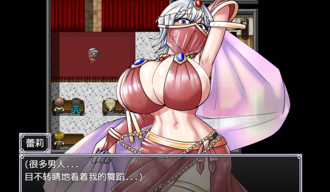 龙的征服 (4).jpg