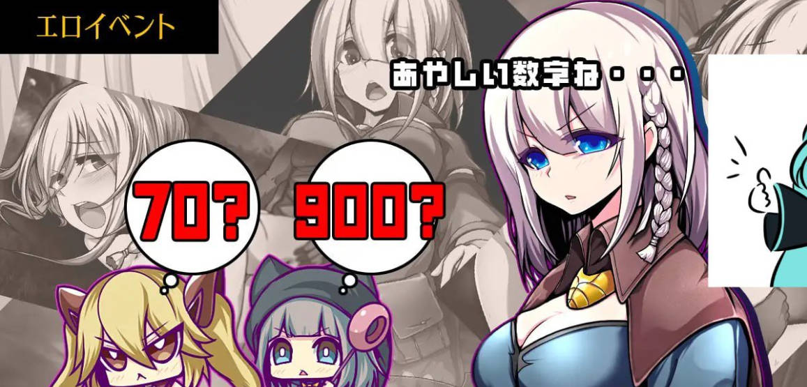 星天の魔女 v1.11 (3).jpg