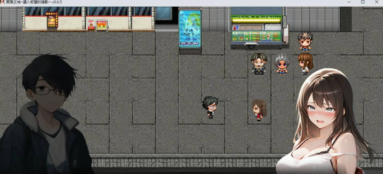 尸落之城─堕入欲望的阴影 Ver0.65 (3).jpg