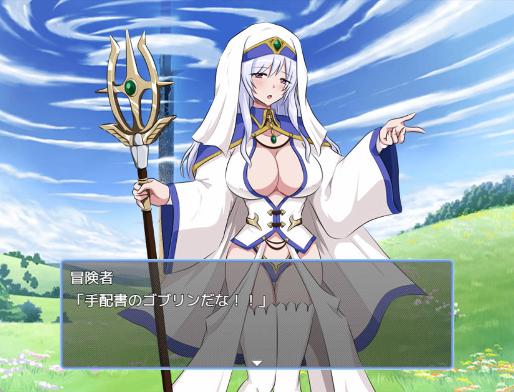 归者又怎样?... 曾是哥布林的我重返现代世界 (2).jpg 归者又怎样?... 曾是哥布林的我重返现代世界 (2).jpg