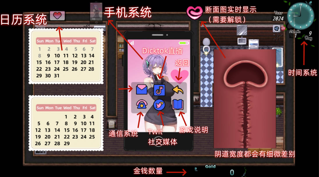 她的爱是一种施舍 (4).jpg 她的爱是一种施舍 (4).jpg