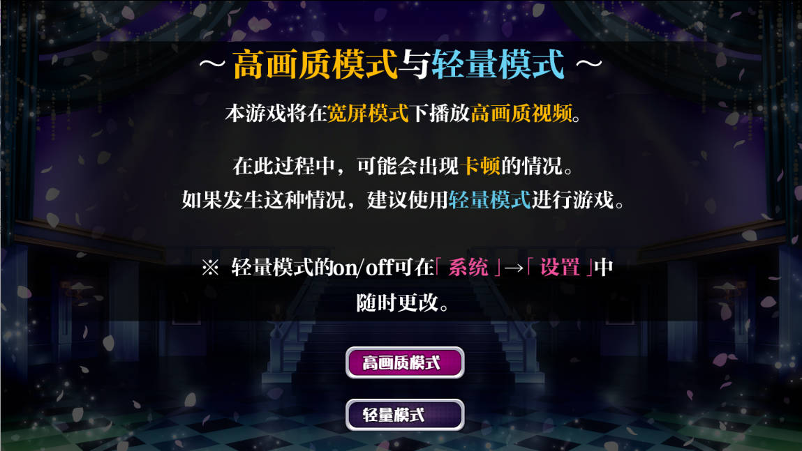 菲拉的契约娼馆V1.2 (2).jpg 菲拉的契约娼馆V1.2 (2).jpg