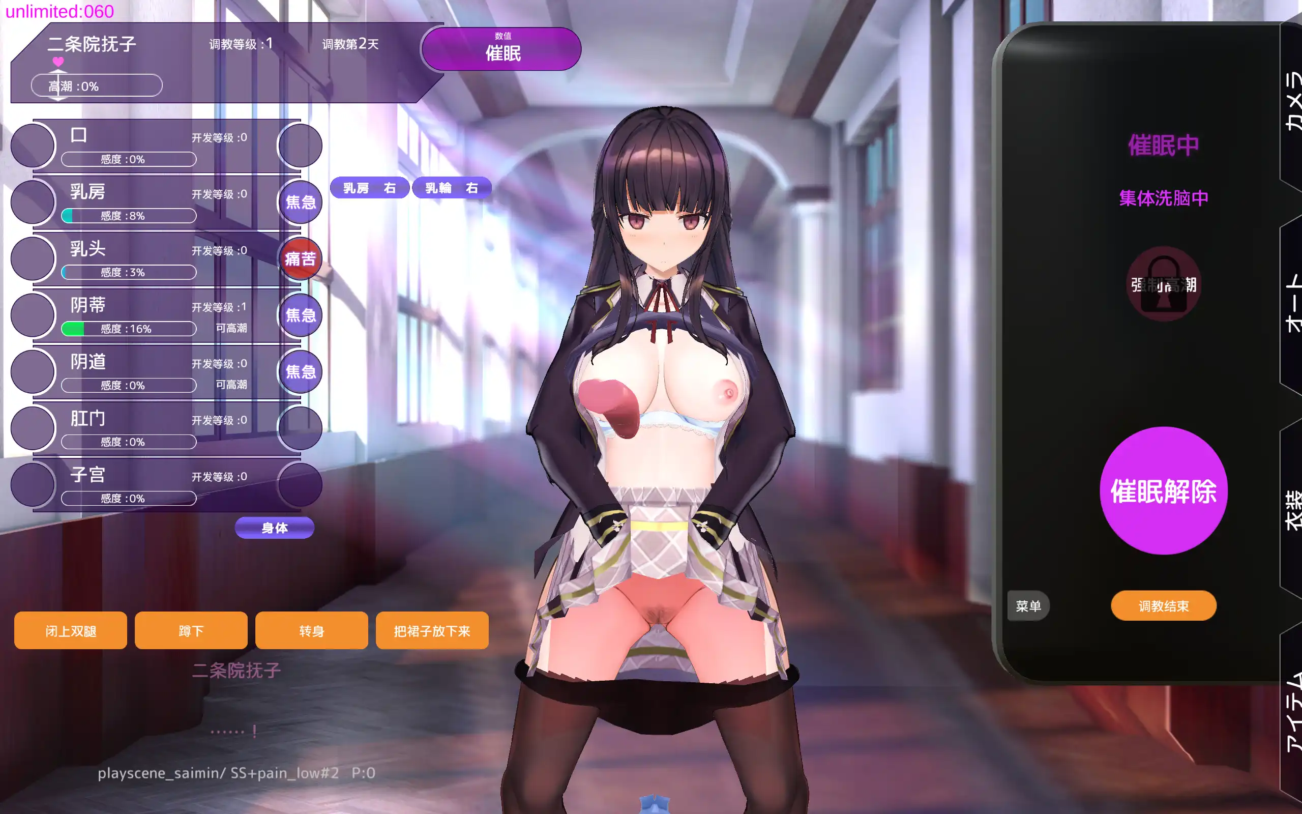 884bf950-d025-473c-a03e-d317e7949d75.png 884bf950-d025-473c-a03e-d317e7949d75.png