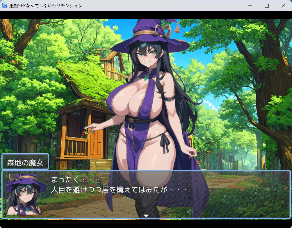 自称绝对不做爱的滥交证钛 (2).jpg 自称绝对不做爱的滥交证钛 (2).jpg