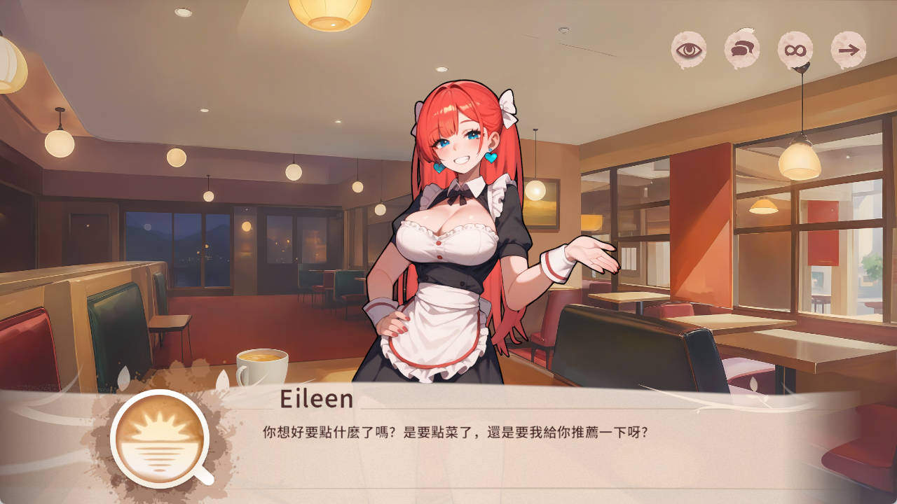 咖啡与欧派 (2).jpg 咖啡与欧派 (2).jpg