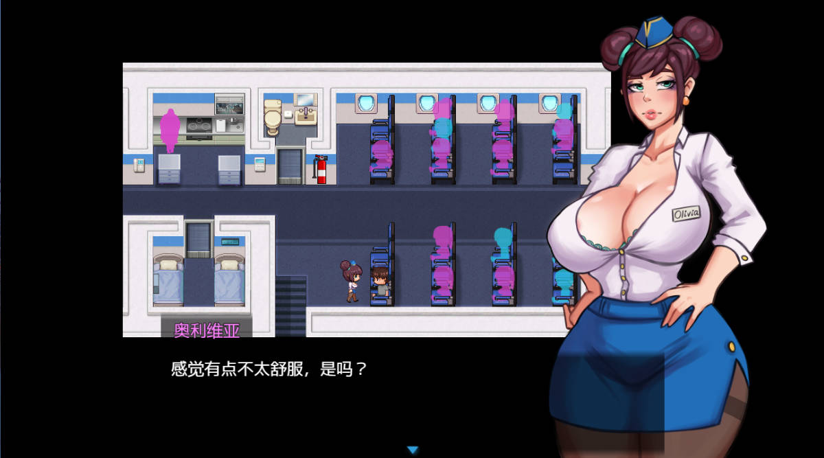 激情荒岛Passions Uncharted v0.4.0 (2).jpg 激情荒岛Passions Uncharted v0.4.0 (2).jpg