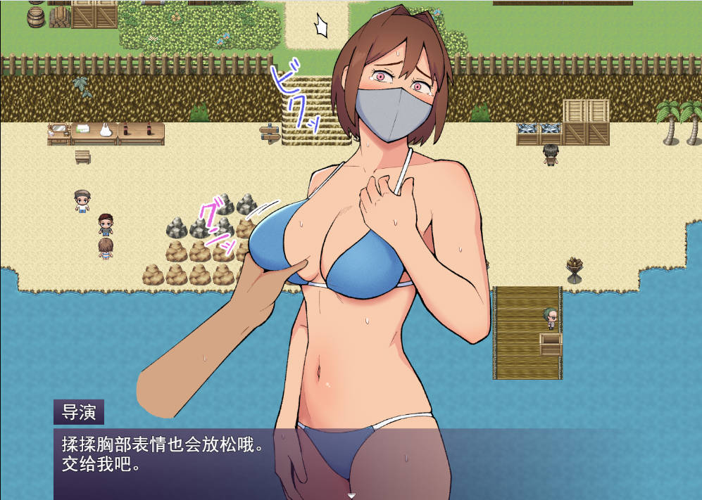 19岁有隐情的写真偶像现场真做 (3).jpg