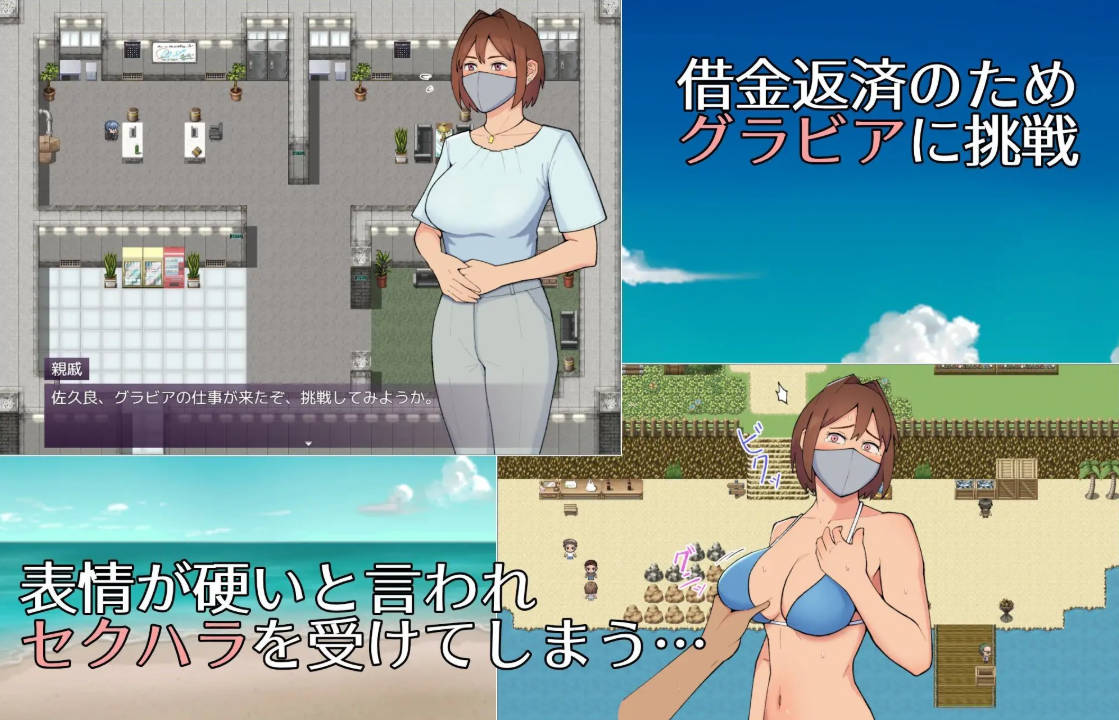 19岁有隐情的写真偶像现场真做 (4).jpg