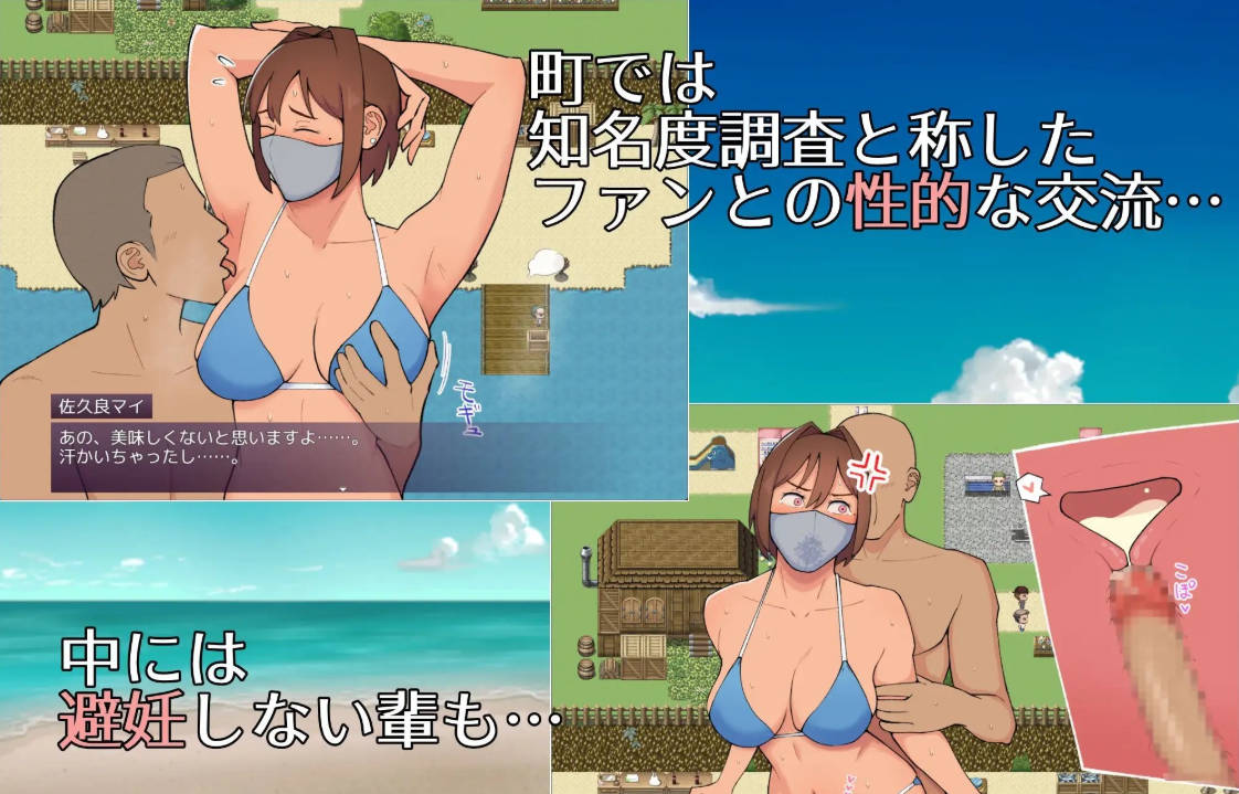 19岁有隐情的写真偶像现场真做 (5).jpg