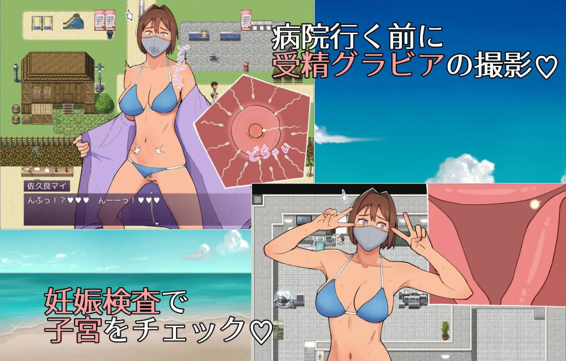 19岁有隐情的写真偶像现场真做 (6).jpg