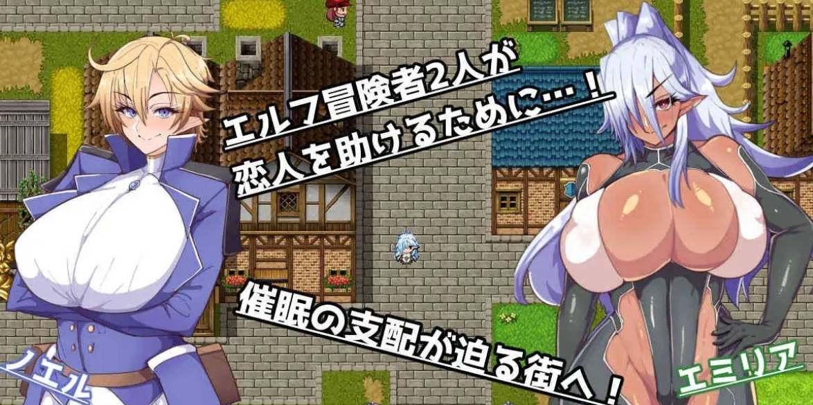 催堕精灵 (5).jpg 催堕精灵 (5).jpg