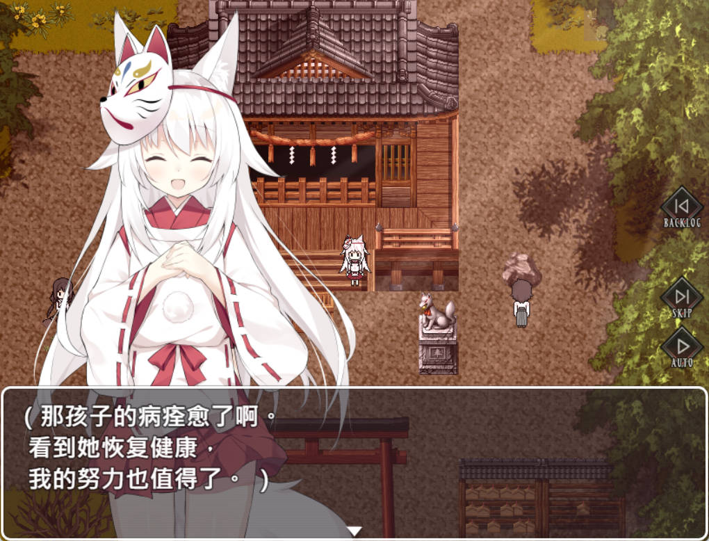 作祟之月 凌辱恐怖探索游戏 (2).jpg