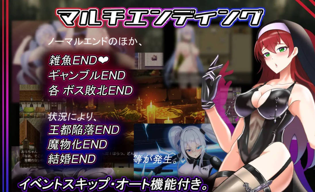 爱丽丝梦游传说2.2 (2).jpg