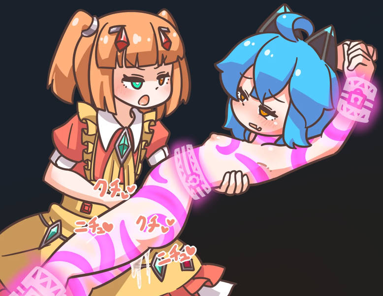 9WDllGot_ 突变！ (4).jpg