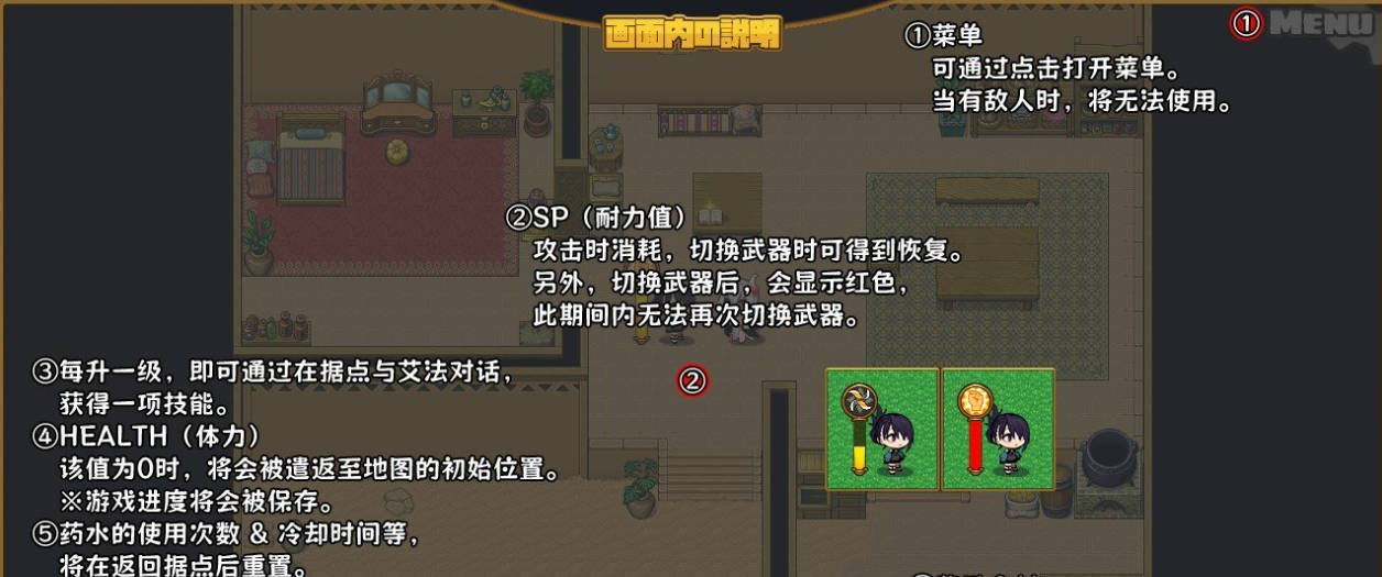 龙姬饿坏了 (6).jpg 龙姬饿坏了 (6).jpg