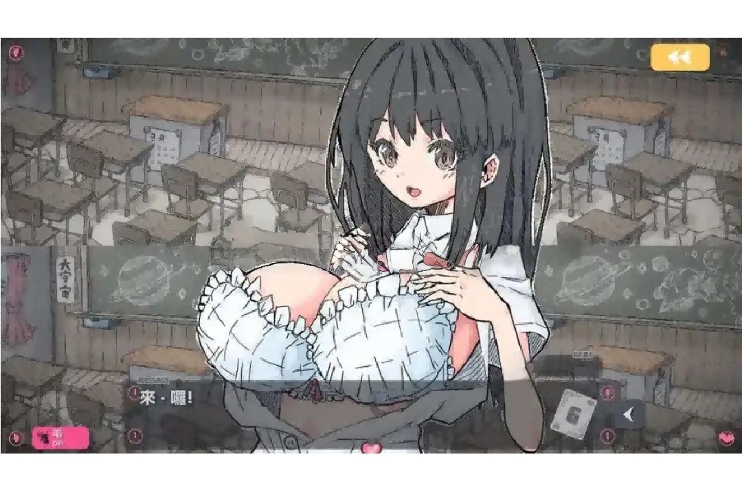 Screenshot_20250604_211238_com.hgacg.community.jpg Screenshot_20250604_211238_com.hgacg.community.jpg