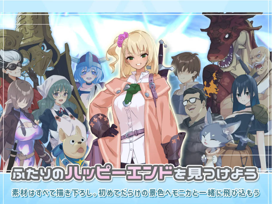 迷宫少女 (8).jpg