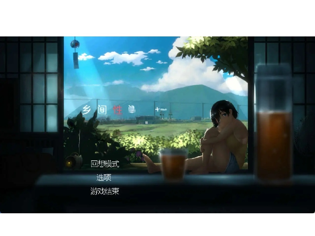 Screenshot_20250605_202832_com.hgacg.community.jpg Screenshot_20250605_202832_com.hgacg.community.jpg