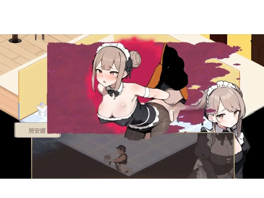 Screenshot_20250606_203410_com.hgacg.community.jpg Screenshot_20250606_203410_com.hgacg.community.jpg