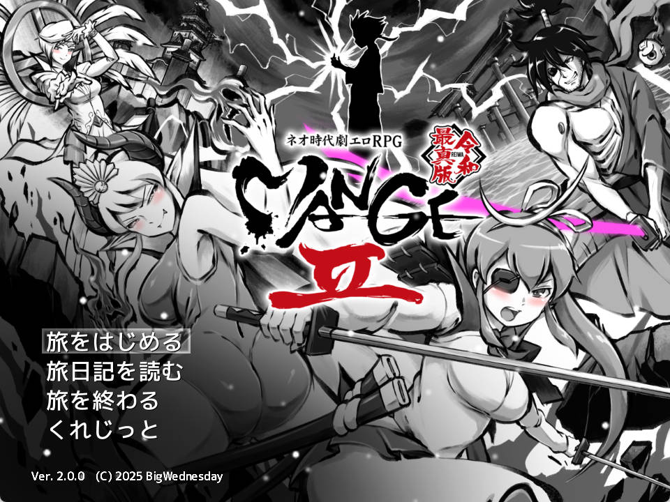 新派时代剧色情RPG 2.0[ (1).jpg 新派时代剧色情RPG 2.0[ (1).jpg