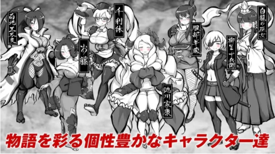 新派时代剧色情RPG 2.0[ (2).jpg 新派时代剧色情RPG 2.0[ (2).jpg