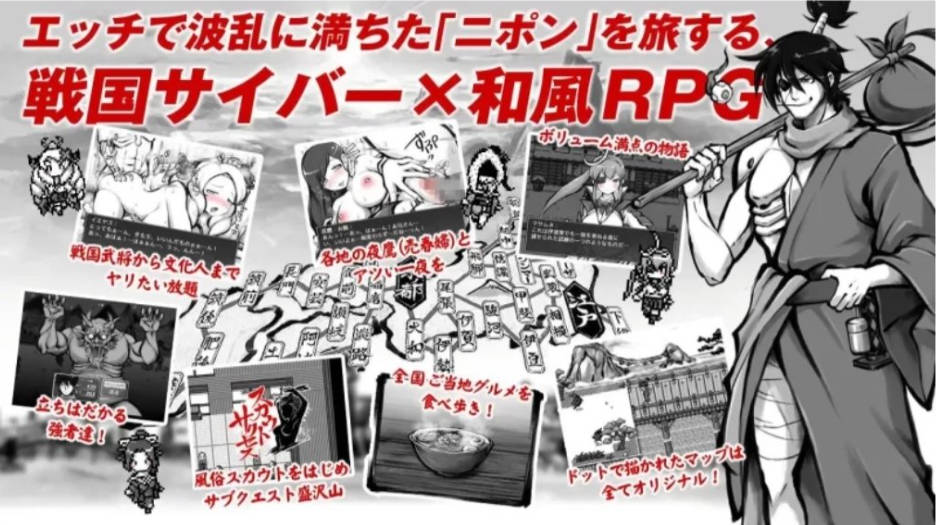 新派时代剧色情RPG 2.0[ (3).jpg 新派时代剧色情RPG 2.0[ (3).jpg