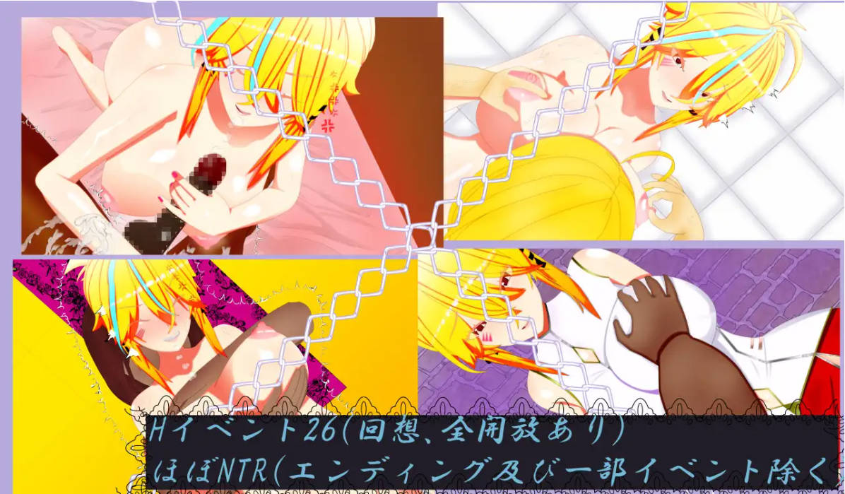 英雄骑士的绿帽救国录 (2).jpg 英雄骑士的绿帽救国录 (2).jpg