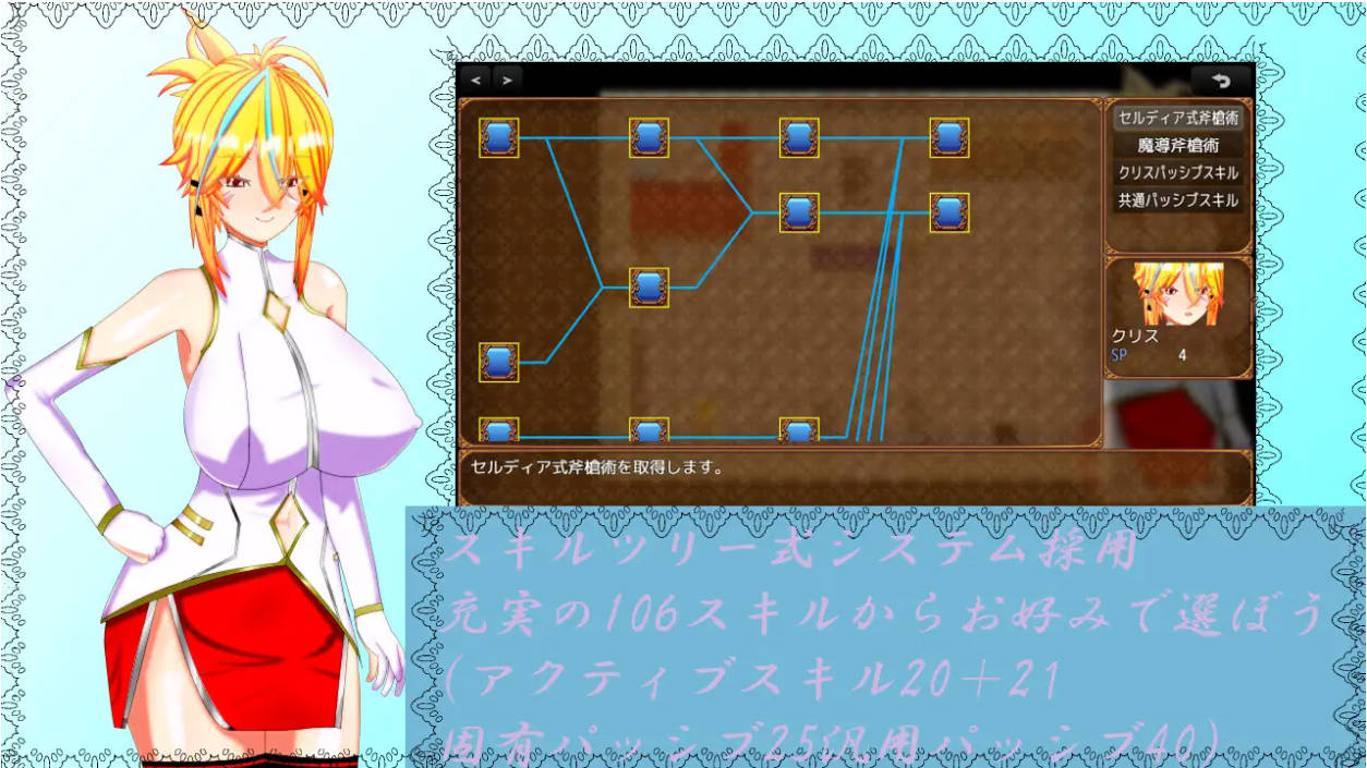 英雄骑士的绿帽救国录 (3).jpg 英雄骑士的绿帽救国录 (3).jpg