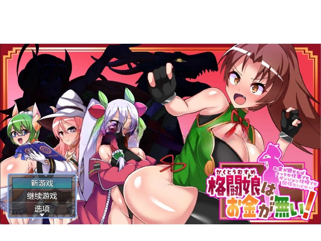 Screenshot_20250608_195734_com.hgacg.community.jpg Screenshot_20250608_195734_com.hgacg.community.jpg