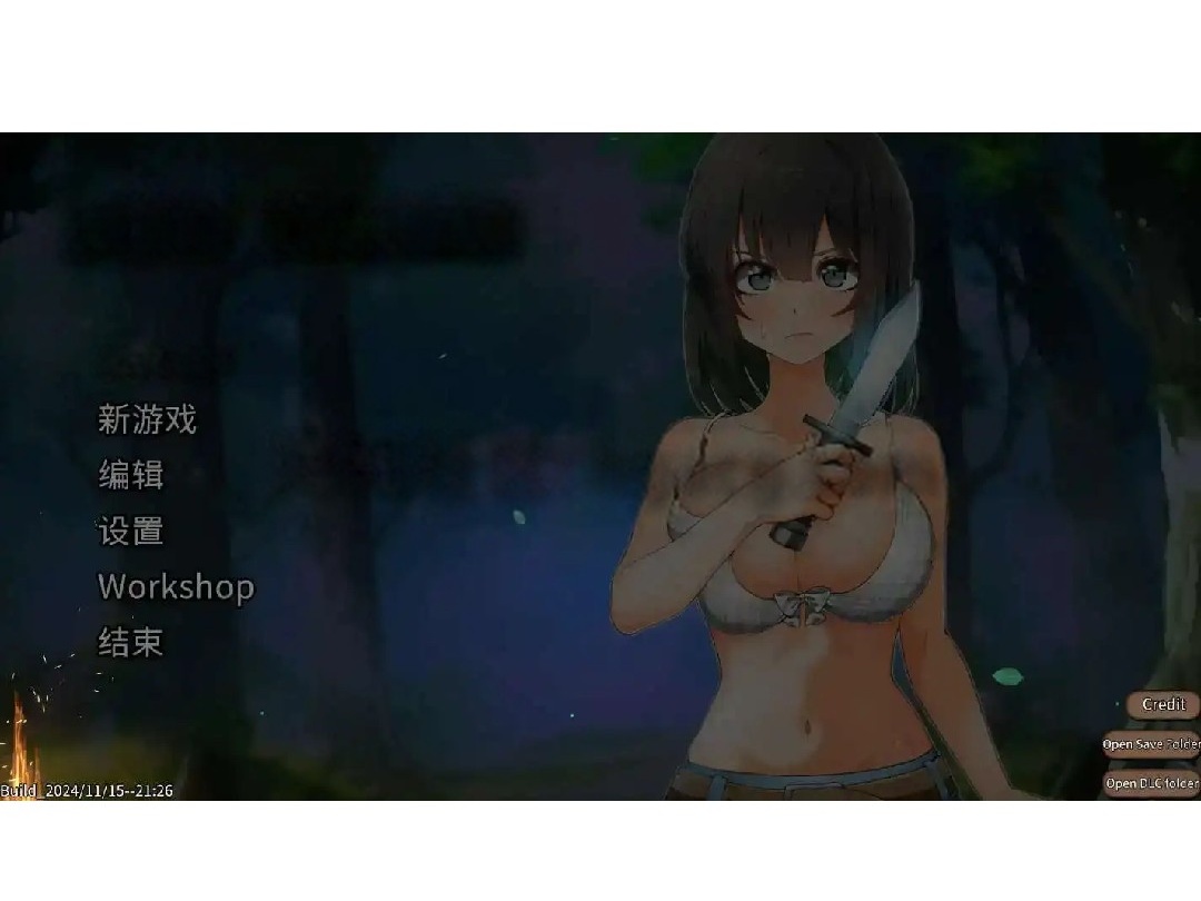 Screenshot_20250608_200011_com.hgacg.community.jpg Screenshot_20250608_200011_com.hgacg.community.jpg