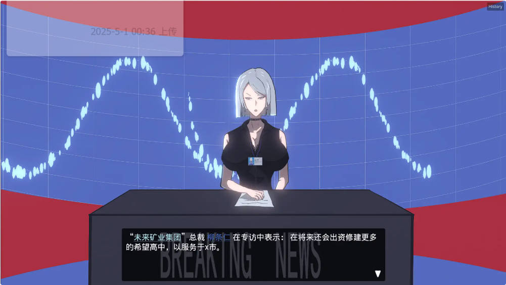 妻の変化—悪魔の贈り物の異世界 (2).jpg