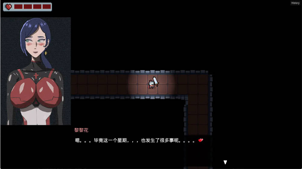 妻の変化—悪魔の贈り物の異世界 (6).jpg