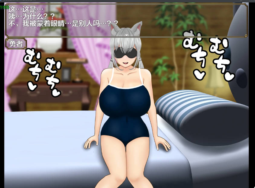 与心仪的爆乳妹子甜蜜恋爱1.0 (5).jpg